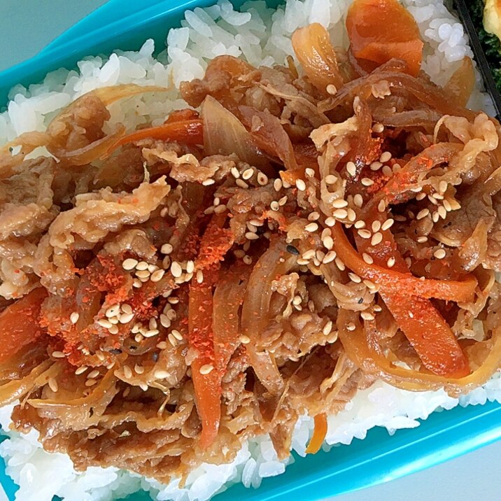 お財布にうれしい♪特売牛バラ肉で牛丼弁当